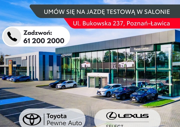 Nissan Qashqai cena 112900 przebieg: 14064, rok produkcji 2022 z Buk małe 562